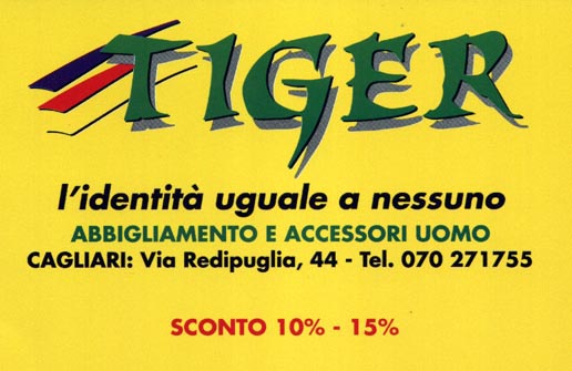 Sponsor Ufficiale della Pagina Hip Hop